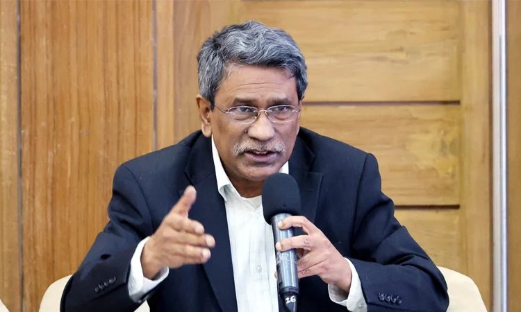 Bangladesh Future Forum 2026